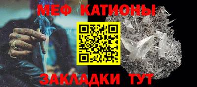 кокаин колумбия Гусь-Хрустальный