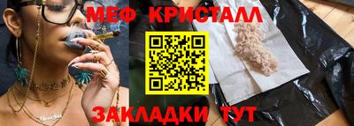 a pvp Гусев