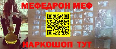 a pvp Гусев