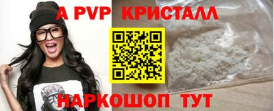 кокаин колумбия Гусь-Хрустальный