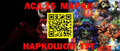 кокаин колумбия Гусь-Хрустальный