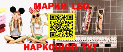 кокаин колумбия Гусь-Хрустальный