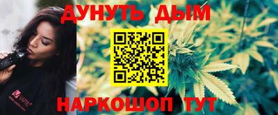 кокаин колумбия Гусь-Хрустальный
