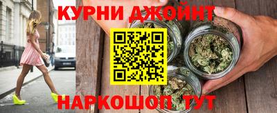 a pvp Гусев