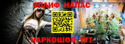 кокаин колумбия Гусь-Хрустальный