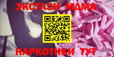 a pvp Гусев