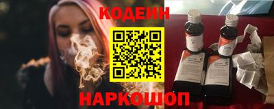 кокаин колумбия Гусь-Хрустальный