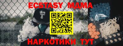 a pvp Гусев