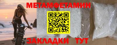 a pvp Гусев
