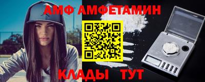 a pvp Гусев