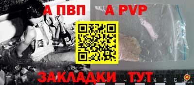 ГАЛЛЮЦИНОГЕННЫЕ ГРИБЫ Дубна