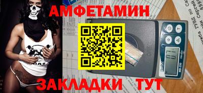 a pvp Гусев