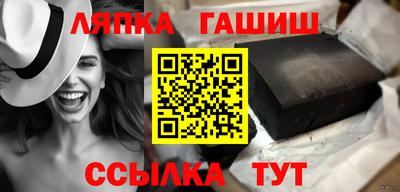 кокаин колумбия Гусь-Хрустальный