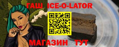 a pvp Гусев