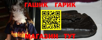 a pvp Гусев