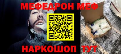 кокаин колумбия Гусь-Хрустальный