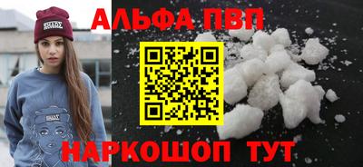 a pvp Гусев