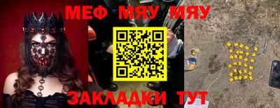 кокаин колумбия Гусь-Хрустальный